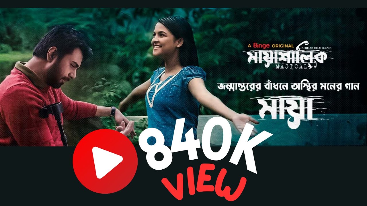 Video Poster